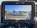 e-パワー ハイウェイスターV 後期 純正10型ナビ 全周囲モニター プロパイロット 両側ハンズフリー電動スライドD フルセグTV 純正ドラレコ LEDヘッドライト クリアランスソナー 防水シート 衝突回避ブレーキ 横滑防止 ETC(40枚目)