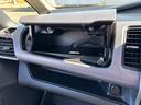 e-パワー ハイウェイスターV 後期 純正10型ナビ 全周囲モニター プロパイロット 両側ハンズフリー電動スライドD フルセグTV 純正ドラレコ LEDヘッドライト クリアランスソナー 防水シート 衝突回避ブレーキ 横滑防止 ETC(50枚目)