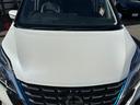e-パワー ハイウェイスターV 後期 純正10型ナビ 全周囲モニター プロパイロット 両側ハンズフリー電動スライドD フルセグTV 純正ドラレコ LEDヘッドライト クリアランスソナー 防水シート 衝突回避ブレーキ 横滑防止 ETC(53枚目)