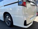 e-パワー ハイウェイスターV 後期 純正10型ナビ 全周囲モニター プロパイロット 両側ハンズフリー電動スライドD フルセグTV 純正ドラレコ LEDヘッドライト クリアランスソナー 防水シート 衝突回避ブレーキ 横滑防止 ETC(65枚目)
