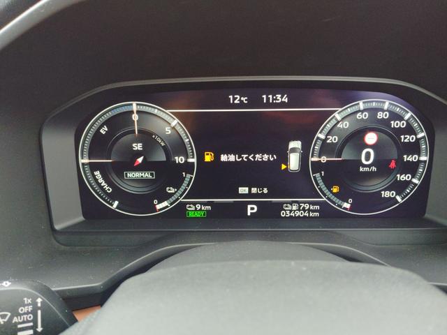 アウトランダーＰＨＥＶ Ｐ　４ＷＤ　ハイブリッド　全周囲カメラ　ナビ　ＴＶ　クリアランスソナー　オートクルーズコントロール　衝突被害軽減システム　パワーシート　電動リアゲート　スマートキー　電動格納ミラー　シートヒーター　ＣＶＴ（21枚目）