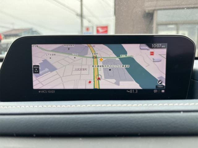 ＣＸ－３０ ２０Ｓ　プロアクティブ　ツーリングセレクション　ＥＴＣ　バックカメラ　クリアランスソナー　オートクルーズコントロール　レーンアシスト　パワーシート　衝突被害軽減システム　ナビ　ＬＥＤヘッドランプ　電動リアゲート　アルミホイール　スマートキー（5枚目）