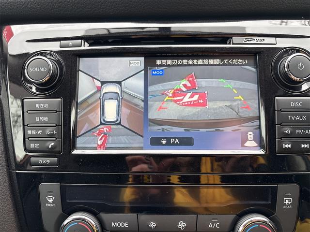 エクストレイル ２０Ｘｔ　エマージェンシーブレーキパッケージ　４ＷＤ　ドライブレコーダー　ＥＴＣ　全周囲カメラ　クリアランスソナー　オートクルーズコントロール　衝突被害軽減システム　ナビ　ＴＶ　オートライト　ＬＥＤヘッドランプ　電動リアゲート　アルミホイール（4枚目）