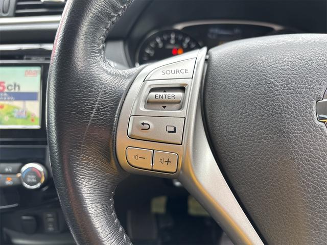 エクストレイル ２０Ｘｔ　エマージェンシーブレーキパッケージ　４ＷＤ　ドライブレコーダー　ＥＴＣ　全周囲カメラ　クリアランスソナー　オートクルーズコントロール　衝突被害軽減システム　ナビ　ＴＶ　オートライト　ＬＥＤヘッドランプ　電動リアゲート　アルミホイール（41枚目）