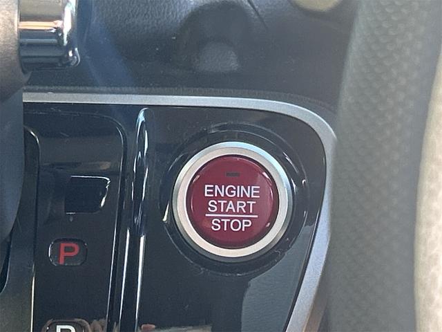 �G���W���n�����y�`���ł��B�C�`�C�`�����o����Ԃ������Ȃ�܂���B