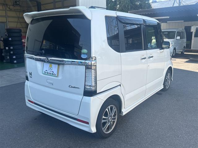 �����ɂ����X�����Ȃ��ꍇ�≓���ɂ��Z�܂��̕��A�ԗ���Ԃ̏ڍׂ��m�肽�����͂��C�y�ɂ��A����������