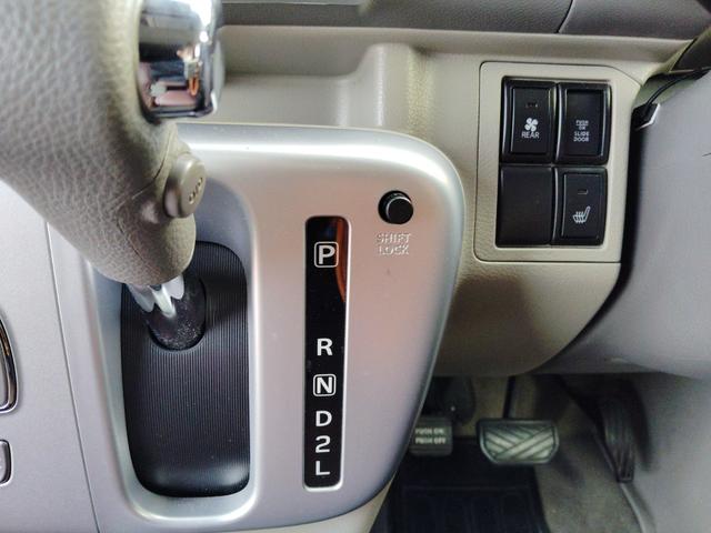 �V�t�g���o�[�B���Ј�x���q�l�̖ڂŊm�F���Ă��������B