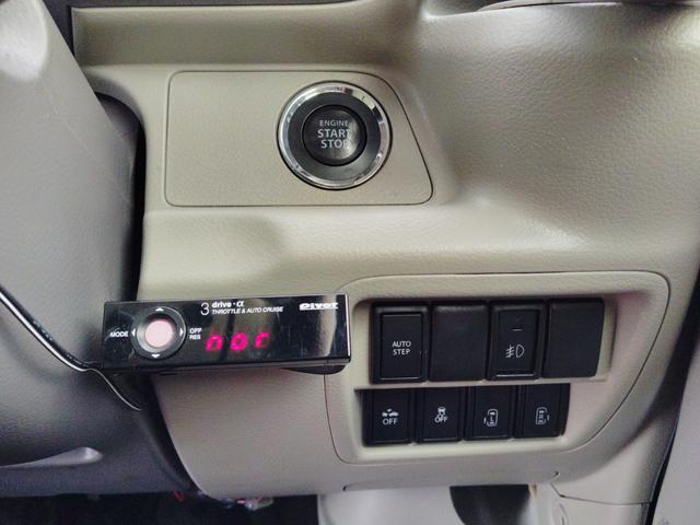 �ו��ɓn��S���X�^�b�t���m�F�������Ē����܂��̂ł����S�������܂��I�I�����x���m�F���������I