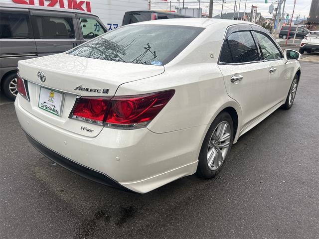 ���X�̂��Ԃ��������������܂��Ă��肪�Ƃ��������܂��B���Ԃɂ��Ă̂�����₨���ς�̂��˗��A���w���ɂ������Ă̂����k�Ȃǂ��C�y�ɂ��₢���킹�������I