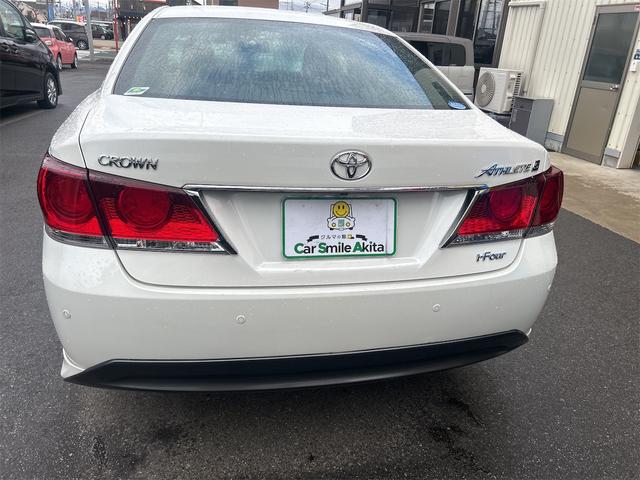 �݌Ɋm�F�ȂǂɊւ��ẮA���C�y�ɂ��₢���킹���������B