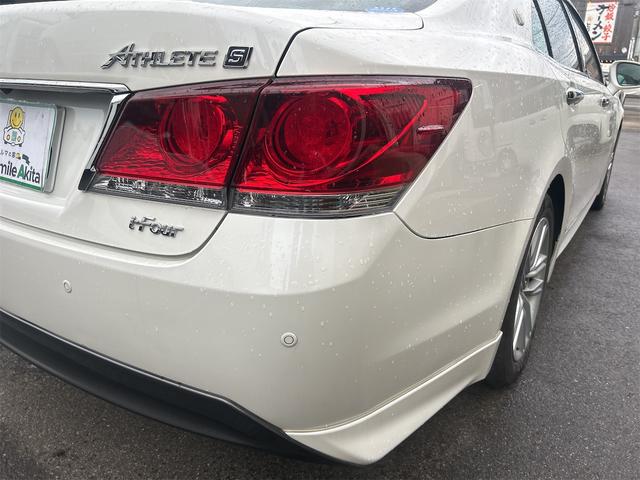 ���̓x�͓��X�̂��Ԃ������ɂȂ��Ă��������A���ɂ��肪�Ƃ��������܂��B���Ђ�������Ƃ������������B�C�y�ɂ��⍇���E�����ς肨�҂����Ă���܂��B