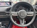 ＣＸ－３０ ２０Ｓ　プロアクティブ　ツーリングセレクション　ＥＴＣ　バックカメラ　クリアランスソナー　オートクルーズコントロール　レーンアシスト　パワーシート　衝突被害軽減システム　ナビ　ＬＥＤヘッドランプ　電動リアゲート　アルミホイール　スマートキー（3枚目）