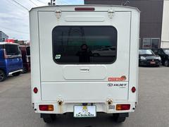 この度は当店のお車をご覧になっていただき、誠にありがとうございます。ぜひじっくりとご検討下さい。気軽にお問合せ・お見積りお待ちしております。 6