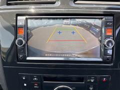 バックカメラ装備。駐車が苦手な方には欠かせません。 4