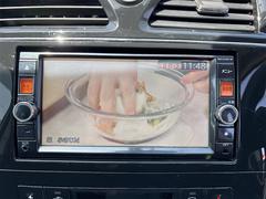 ＴＶつきのお車となっており、楽しいドライブを行うことができます。 5