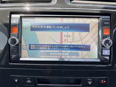 ナビ付き♪旅行やドライブも楽しいひと時！初めての道でも迷うことなくエスコートしてくれます。 6