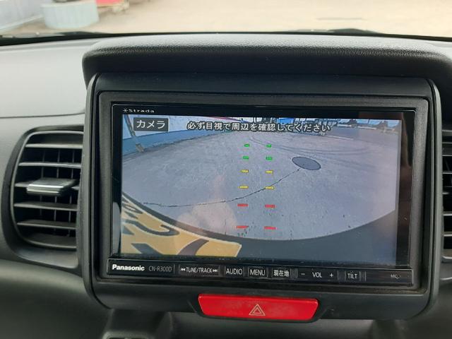 Ｎ－ＢＯＸカスタム Ｇ　ＡＴ　４ＷＤ　ナビ　ＴＶ　バックモニター　スマートキー　ＥＴＣ（22枚目）