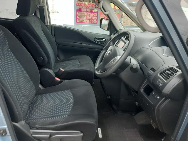 セレナ ２０Ｘ　ＡＴ　４ＷＤ　バックカメラ　クルーズコントロール　スマートキー　パワースライド（10枚目）
