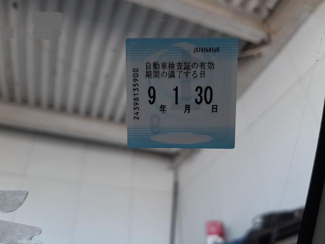 パレット ＸＳ　ＡＴ　ＦＦ　ナビ　ＴＶ　ＥＴＣ　パワースライドドア（23枚目）
