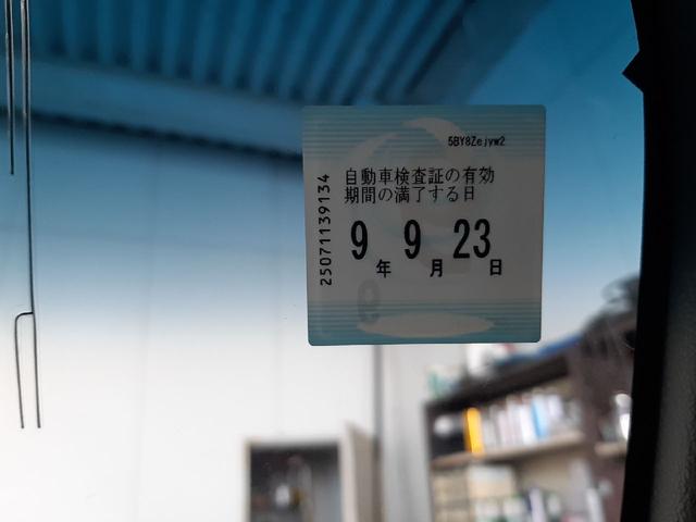 Ｎ－ＢＯＸ＋ Ｇ・Ｌパッケージ（25枚目）