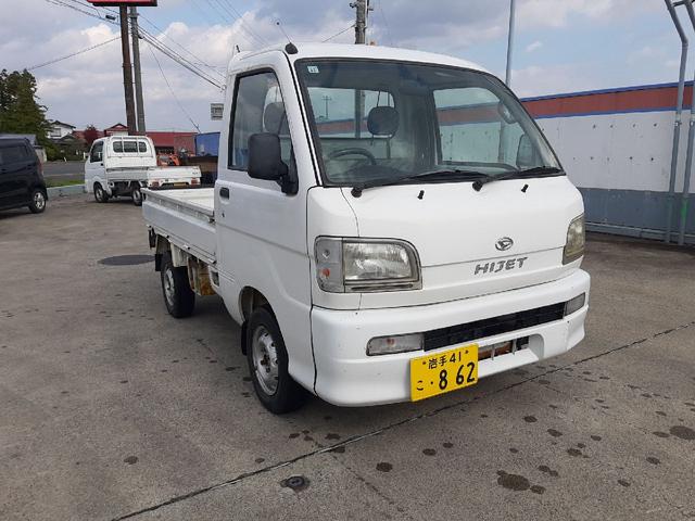 ハイゼットトラック エアコン・パワステ スペシャル 5速MT 4WD パワステ エアコン タイミングベルト交換済み(3枚目)