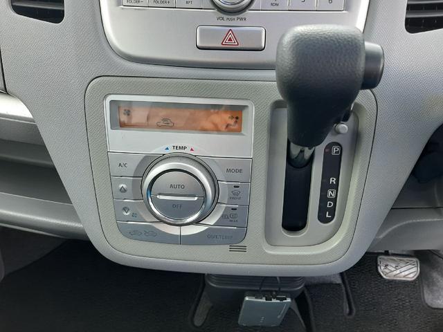 ワゴンR FXリミテッド AT 4WD エンジンスターター スマートキー スマートキー(18枚目)