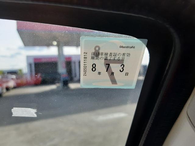 ミニキャブトラック 　５速ＭＴ　４ＷＤ　パワステ　ラジオ　スタッドレス（15枚目）