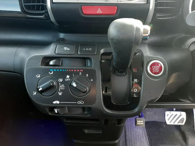 Ｎ－ＢＯＸカスタム Ｇ　ＡＴ　４ＷＤ　純正ＣＤ　ＥＴＣ　スマートキー（18枚目）