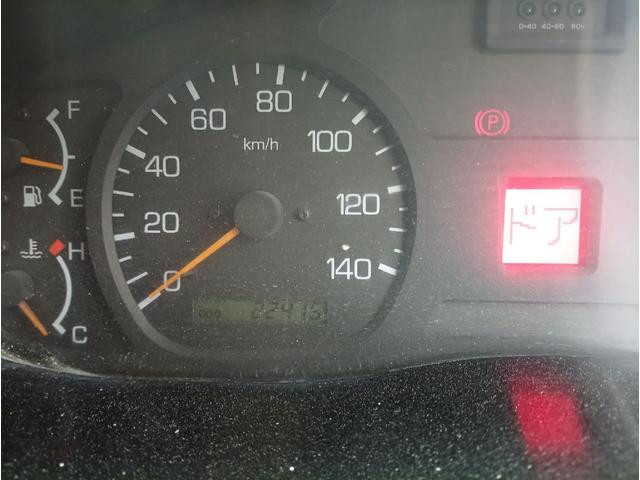 スーパーグレート ダンプ(22枚目)