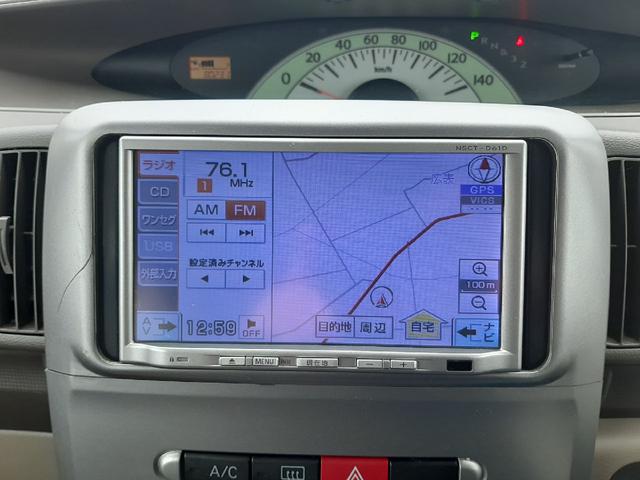 タント Ｌ　ＡＴ　４ＷＤ　キーレス　スタッドレス（20枚目）