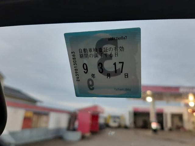 クリッパートラック 　５ＭＴ　４ＷＤ（17枚目）