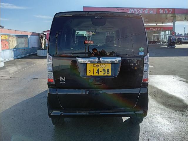 N-BOX G AT 4WD スタッドレス ナビ TV スマートキー(6枚目)