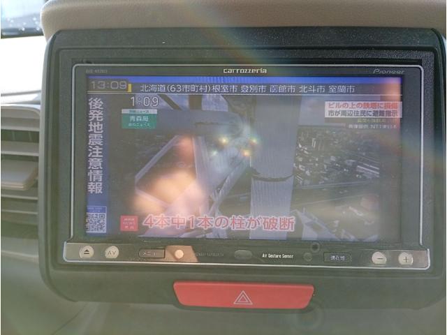 N-BOX G AT 4WD スタッドレス ナビ TV スマートキー(19枚目)