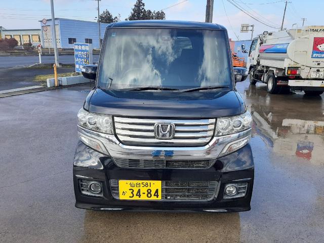 ����o���܂��B���C�y�ɂ��z�����������B