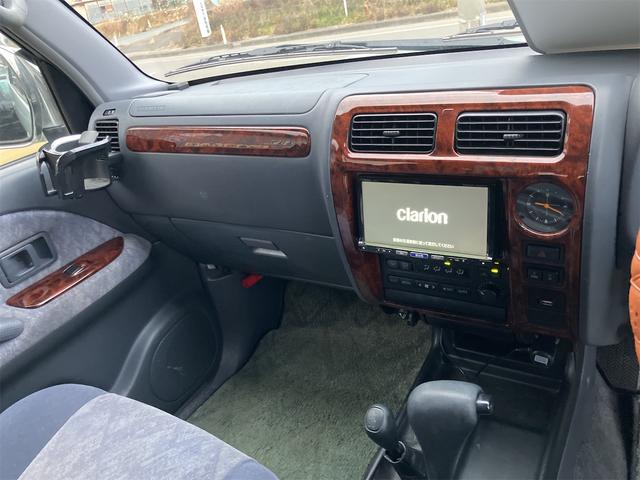 当店のお車をご覧いただきましてありがとうございます。お車についてのご質問やお見積りのご依頼、ご購入にあたってのご相談などお気軽にお問い合わせ下さい！