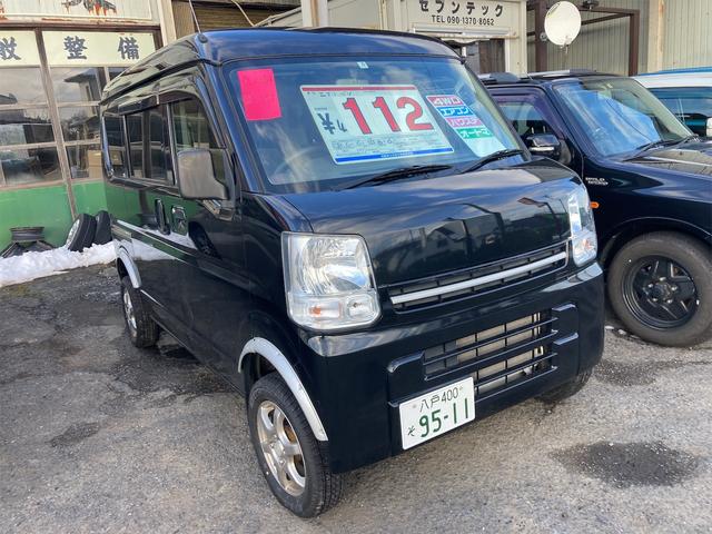 日産 ＮＶ１００クリッパーバン