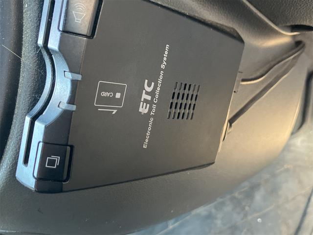 今では必需品のＥＴＣも付いております。高速道路での出入りもスムーズ。渋滞緩和にもなりエコにも繋がります。