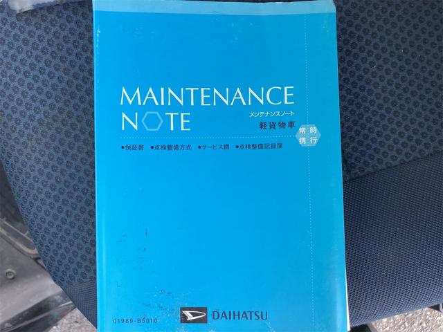 まずは気軽にお問合せ・お見積りお待ちしております。じっくり現車確認して頂けるよう、ご準備を致します！