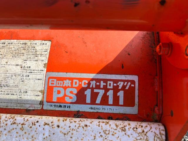 国産車その他 日本 東洋社 農用トラクター 日の本E324 DC