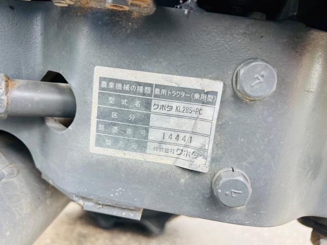 日本 　クボタ　トラクター　耕運機　グラスカッター　使用時間１６６３ｈ　キャビン付き　ＣＤプレーヤー（18枚目）