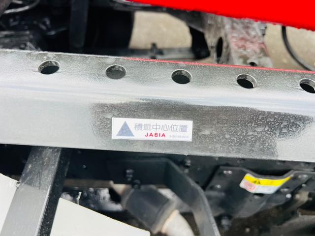 エルフトラック アームロール 5速マニュアル 最大積載量3000kg HSAヒルスタートアシスト エアコンパワステ パワーウィンドウ ETC(38枚目)