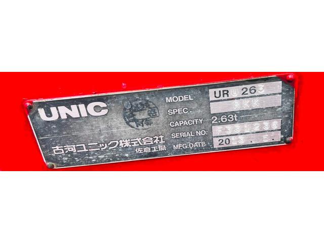 キャンター 　セーフティーローダー　ＵＮＩＣ　３段クレーン　ラジコン付き　フックイン　最大積載量３０００ｋｇ　５速マニュアル　バックカメラ　ＥＴＣ　重機・車両運搬車（39枚目）
