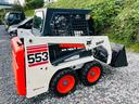 bobcat 553 4WD スキッドステアローダー アワーメーター713h 新品タイヤ ディーゼル車(40枚目)