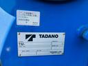 　タダノクレーン　ラジコン付き　フックイン　平ボディー　最大積載量２７５０ｋｇ　キーレスエントリー　ＥＴＣ　アウトリガー　エアバック（35枚目）