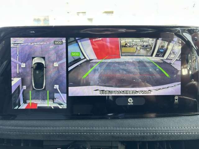 アリア Ｂ６　ｅ－４ＯＲＣＥ　４ＷＤ　ガラスルーフ＋ライティング＋プロパイ２．０＆　寒冷地　スマートキー　全周囲モニター　ＥＴＣ　エマブレ　フルオートエアコン　ＬＥＤヘッド　４ＷＤ（7枚目）
