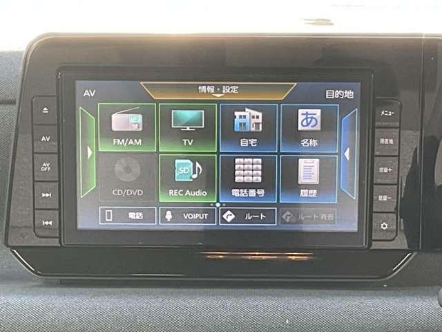 �n�f�W�s�u�≹�y�^���@�\�ȂǁA�[���̃G���^�������B�ړI�n�܂ł̃h���C�u���A���q�l�Ƃ̈ړ����Ԃ��ދ������܂���B