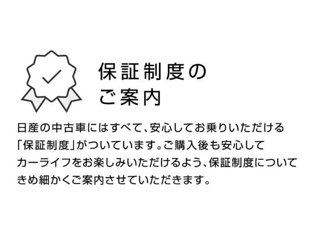 ルークス ハイウェイスター　Ｇターボプロパイロットエディション　レーンキープ　エマブレ　寒冷地仕　追従クルコン　両面パワースライドドア　インテリキー　カーテンエアバッグ　４ＷＤ　アルミホイール　サイドカメラ　キーレスエントリー　アイドリングストップ　バックカメラ（11枚目）