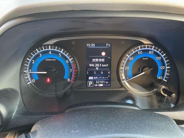 デイズ 660 X 4WD ワンオーナー 寒冷地仕様車 バックカメラ ブレーキサポート LDW エアコン インテリジェントキー 禁煙車 フルタイム4WD 1オーナー エアバッグ 寒冷地仕様 キーフリー バックカメラ 盗難防止装置 パワーステアリング パワーウインドウ(13枚目)