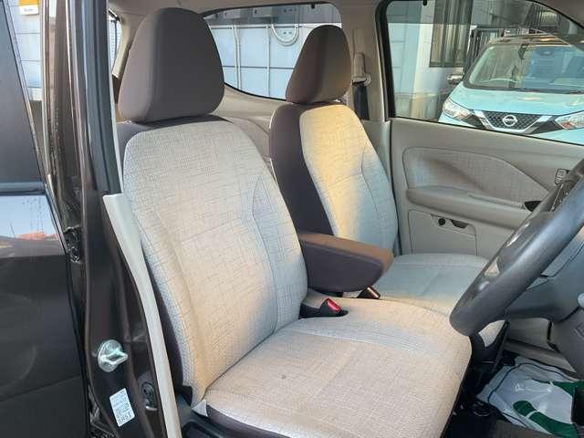 デイズ 660 X 4WD ワンオーナー 寒冷地仕様車 バックカメラ ブレーキサポート LDW エアコン インテリジェントキー 禁煙車 フルタイム4WD 1オーナー エアバッグ 寒冷地仕様 キーフリー バックカメラ 盗難防止装置 パワーステアリング パワーウインドウ(17枚目)