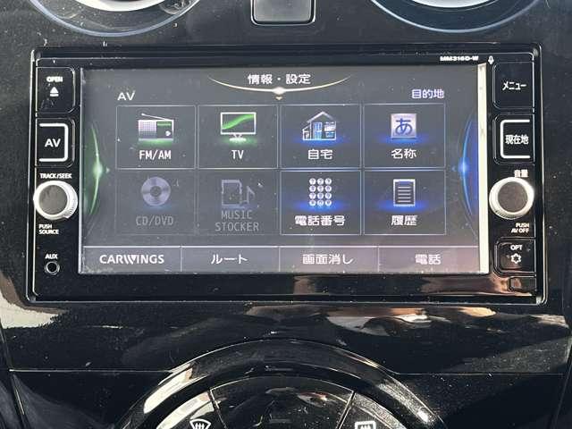 ノート 1.2 e-POWER X 360°カメラ 運転席助手席エアバック レーンキープ AUTOエアコン 盗難防止システム ナビTV 運転席エアバッグ キーレスエントリー ドラレコ ETC車載器 アイドリングストップ パワーウィンドウ(7枚目)